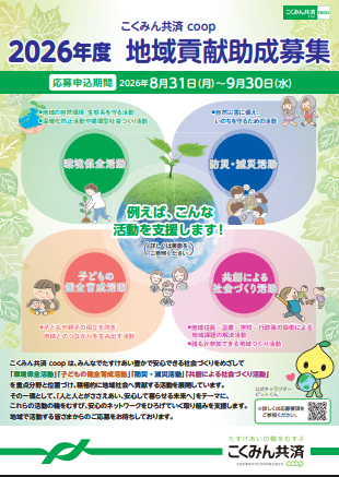 F2CA6443-98C6-4A63-8F1F-267DD140EA99