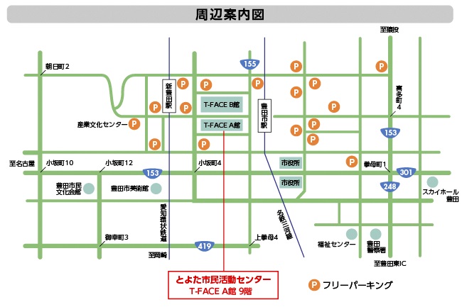 団体の地図・案内図