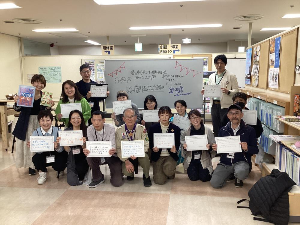 交流会集合_3370