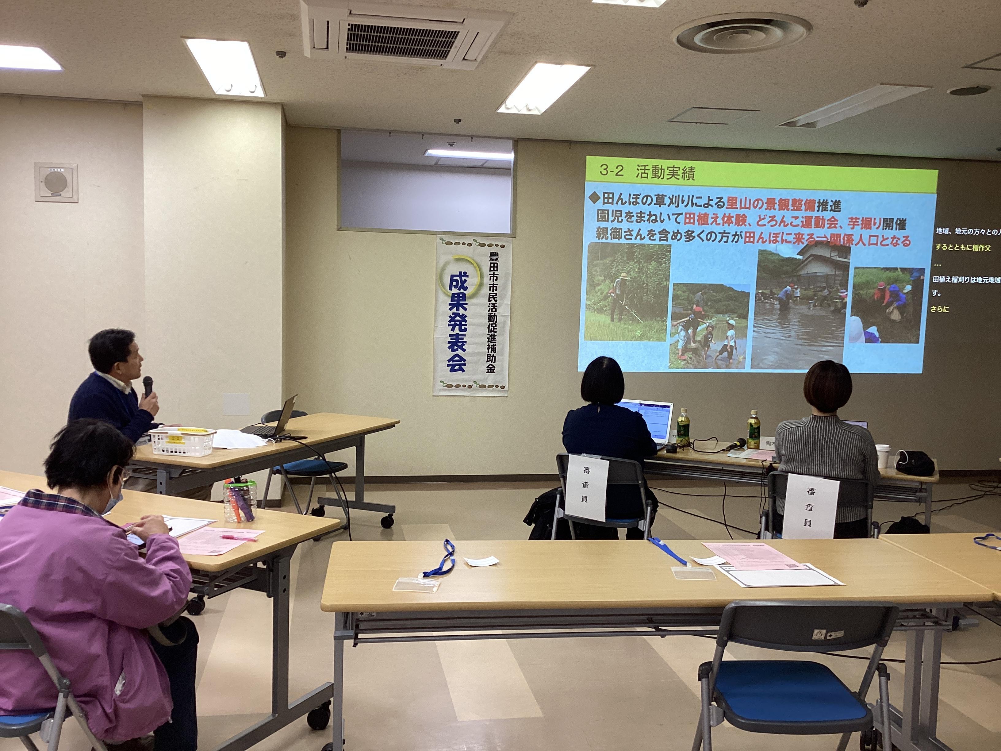 おじさんの田んぼ5