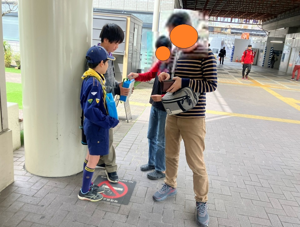 001義援金1