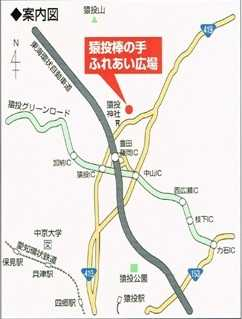 豊田市猿投町棒の手会館第３駐車場裏当会圃場への地図