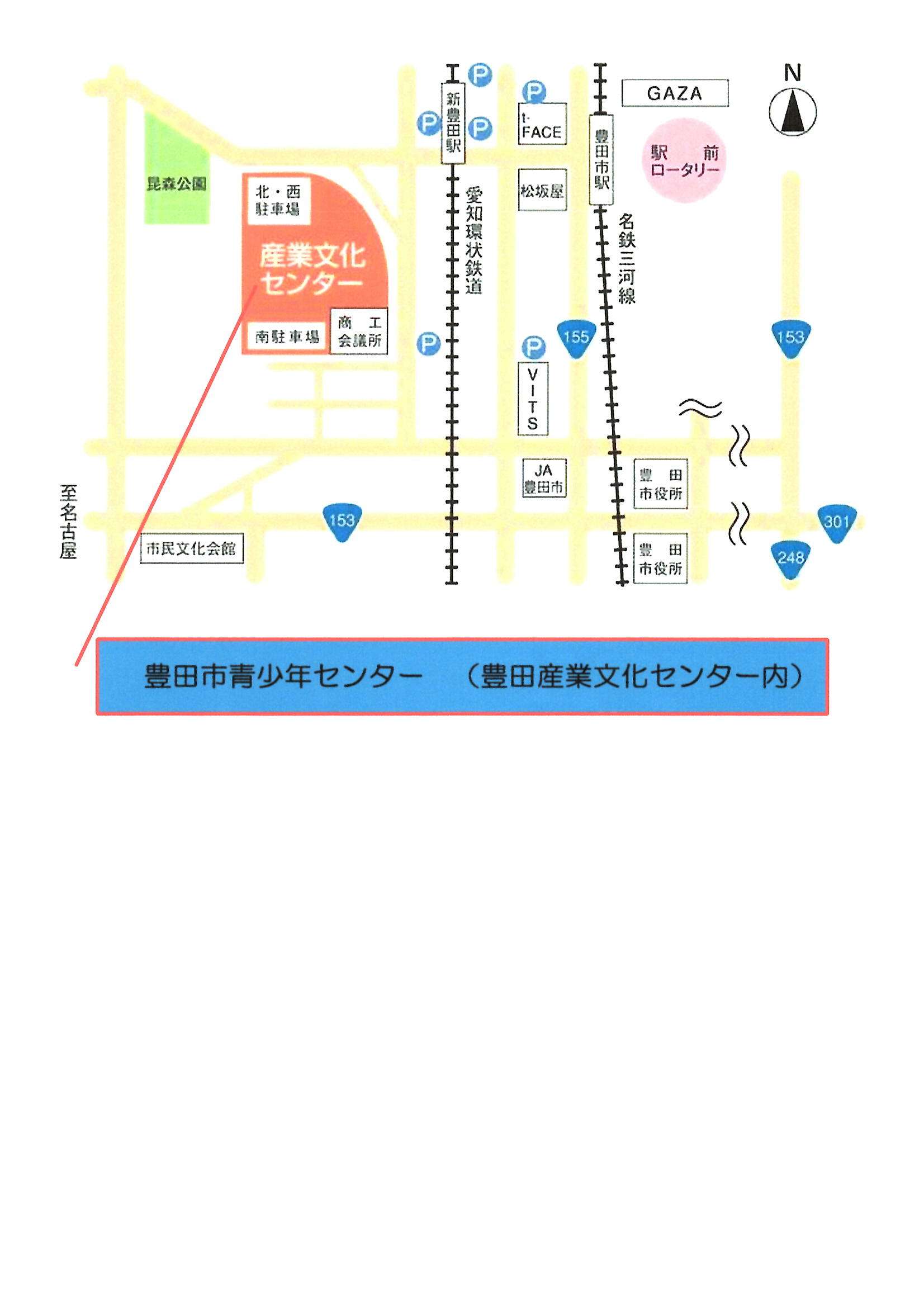 豊田市青少年センター4F　会議室Aへの地図