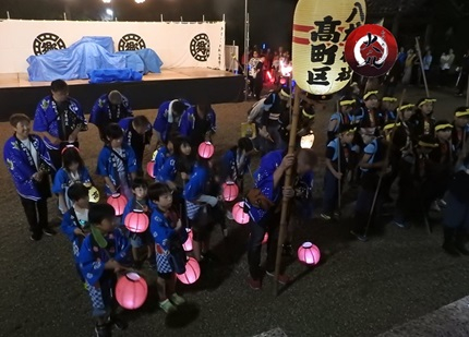 06棒の手