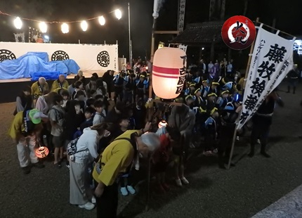 08棒の手