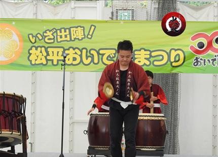 DSCN5869