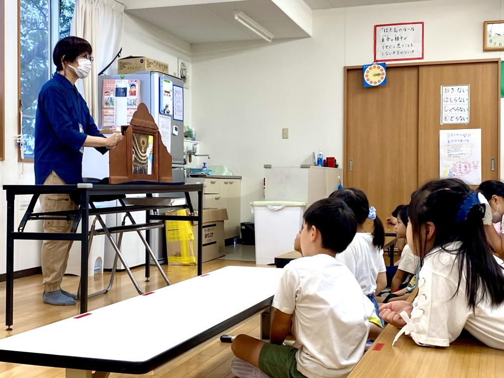 土田さん紙芝居