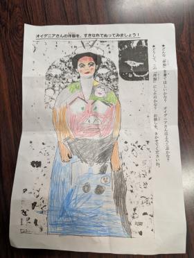 2025825紙ひこうき③