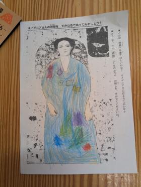 2026722浄水北小学校紙ひこうき⑥