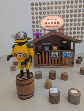20267展示室１②