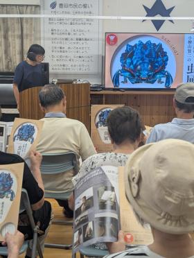 202685翔美会①