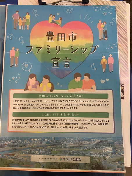 ダウンロード (16)