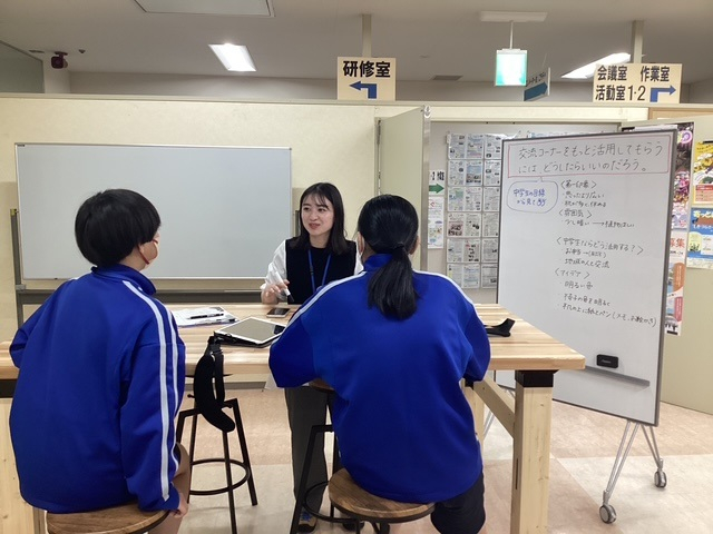 交流コーナー２（上郷中学校）
