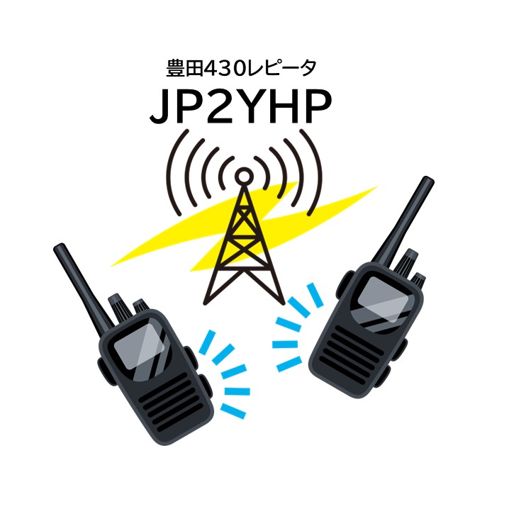ロゴマーク