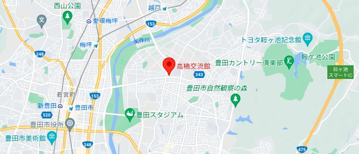 豊田市高橋交流館への地図
