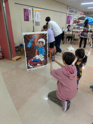 PXL_20251108_065438114