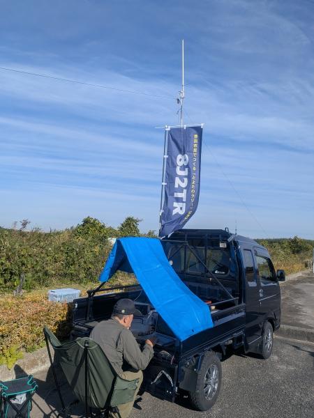 PXL_20251123_010325806S