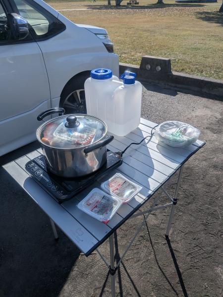 PXL_20251123_021724388S