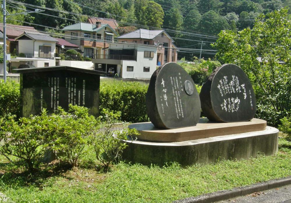 TTb006-P1.3　野口町　 