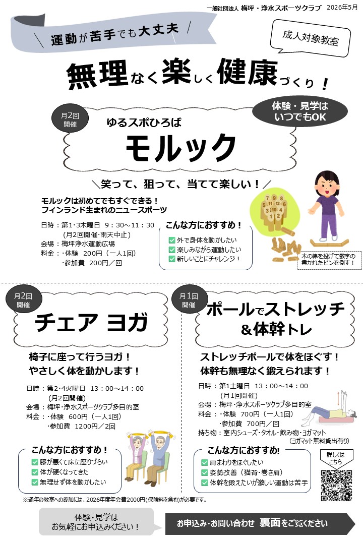 スライド1.jpg