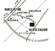 ALTO SALONへの地図