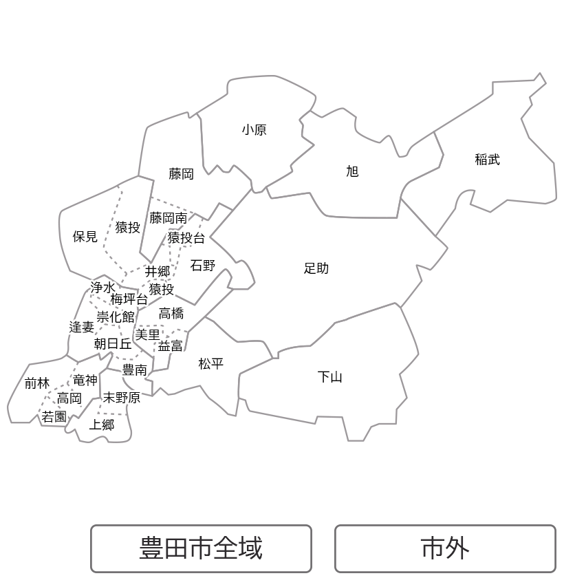 豊田市の地図